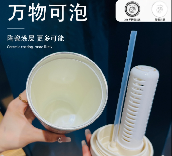 酷驰系列-梵高艺彩咖啡杯